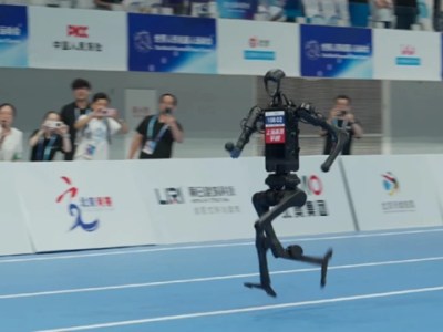🚨🚨 Premiers Jeux Olympiques&nbsp;robotiques